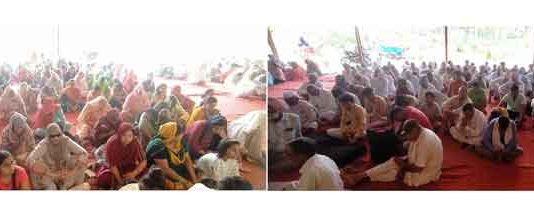 naamcharcha in Harigarh Kingan sachkahoon