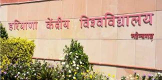 postgraduate courses sachkahoon