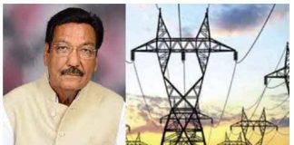 power shortage sachkahoon