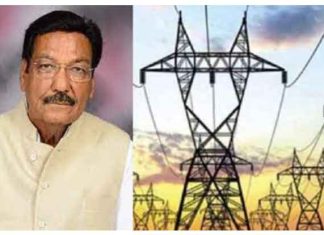 power shortage sachkahoon
