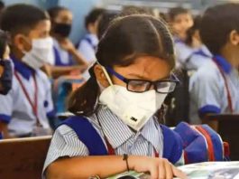 school timings sachkahoon