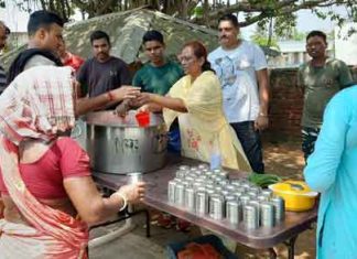 Scorching Heat, sachkahoon