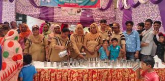 sweet water sachkahoon