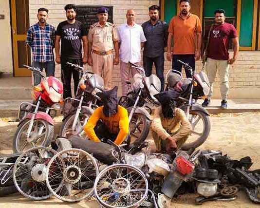 Vehicle Thief Gang sachkahoon
