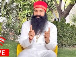 सोहने सतगुरू ने यूटयूब पर लाइव आकर दिए साध-संगत को दर्शन