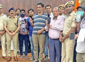 Gurugram Police