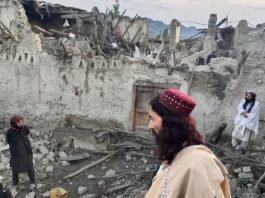 Afghanistan Earthquake
