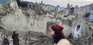 Afghanistan Earthquake