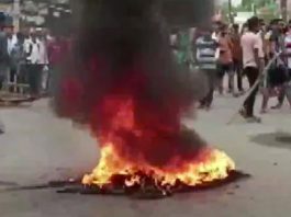 Agnipath Scheme Protest