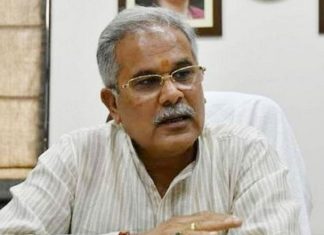 रास्ते अगर चट्टानी थे, तो हमारे इरादे थे फौलादी : भूपेश Bhupesh Baghel