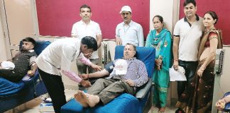 Blood Donation
