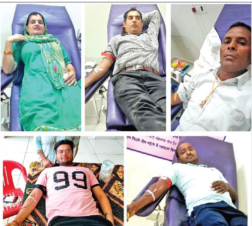 Blood Donation