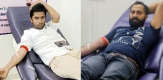 Blood Donation