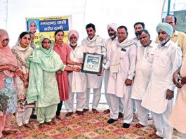 Body Donor Sukhdev Kaur