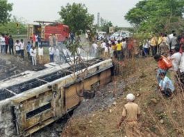 Bus Fire in Karnataka