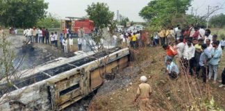 Bus Fire in Karnataka