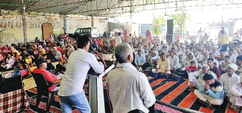 Naamcharcha in Dhamtan Sahib