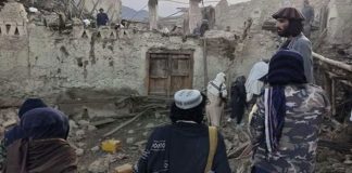 Earthquake in Afghanistan