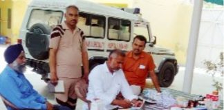 Free Medical Camp