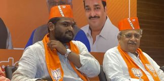 Hardik Patel