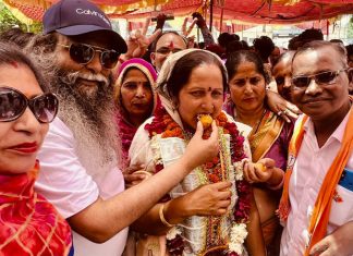 Haryana Municipal Election