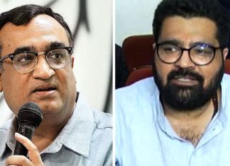 Haryana Rajya Sabha Election