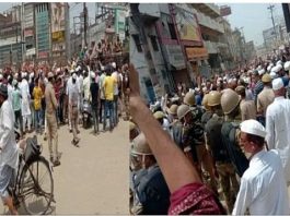 Protest outside Jama Masjid