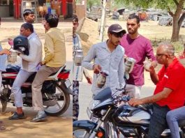 Welfare Work