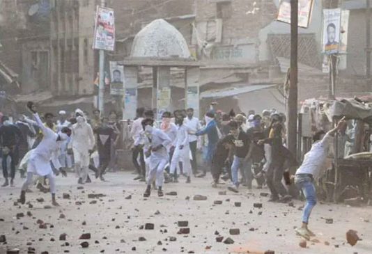 Kanpur Violence Case