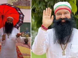 Guru ji