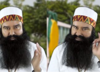 करोड़ों दिलों की धड़कन बने डॉ. एमएसजी, Instagram पर रविवार को आया पूज्य गुरू जी का ताजा वीडियो