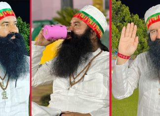 Saint Gurmeet Ram Rahim ji