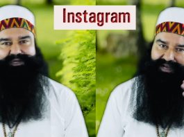 Saint Dr. MSG Instagram