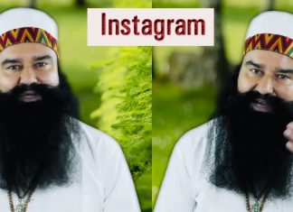 Saint Dr. MSG Instagram
