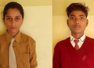 Shah Satnam Ji Noble School Kotra