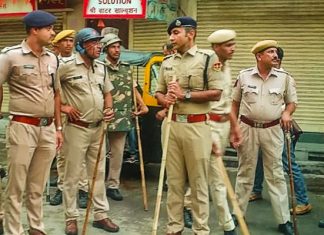 Udaipur Murder Case