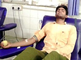 Blood Donation
