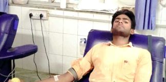 Blood Donation