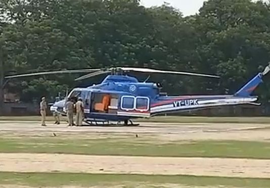 Yogi Adityanath Helicopter