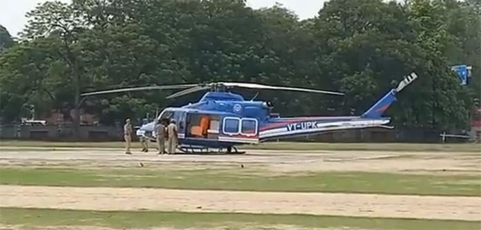 Yogi Adityanath Helicopter