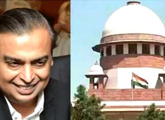मुकेश अंबानी की सुरक्षा पर सुप्रीम कोर्ट मंगलवार को करेगा सुनवाई mukesh ambani and supreme court