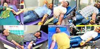 Blood Donate Dera