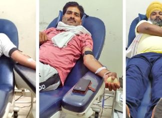 Patient Donate Blood