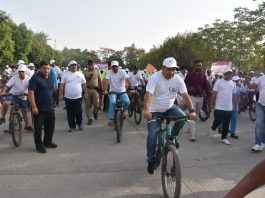 World Environment Day