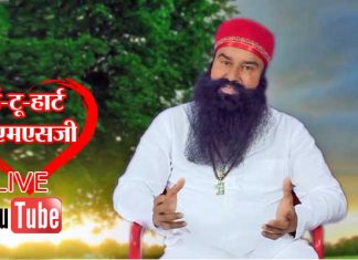 Dr. MSG