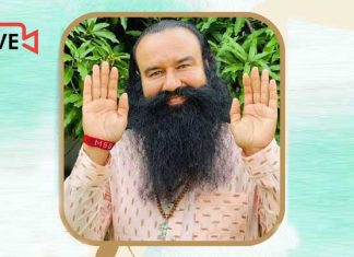 Saint Dr. MSG, Gurmeet Ram Rahim Singh ji
