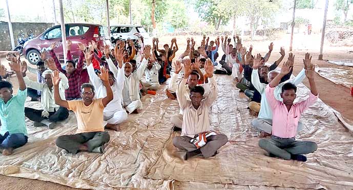 Kotra Namcharcha