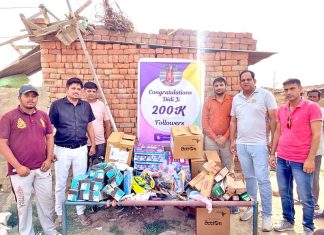 Welfare Work