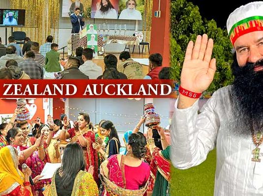Dr MSG