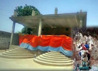 Temple Vandalized Krachi